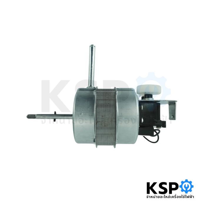 Fan%20Motor%2016"%20Hatari%20Hatari%20Model%20Hb-S16M4,Hy-S16M7,%20Tabletop,%20Floor%20Mounted%20(New%20Model),%20Used%20to%20Compare%20Fan%20Parts.%20-%20Image%203