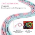 Soft Beaded Jump Rope Non-Slip Handle Adjustable Tangle-Free Segmented Fitness Skipping Rope Keeping Fit Training Playing. 
