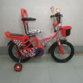 16" Phoenix Bicycle for ,kids bicycle Phphoenix, tubeless  16" Baby By cycle for kids, BMX cycle , kids bike , Cycle for baby. 