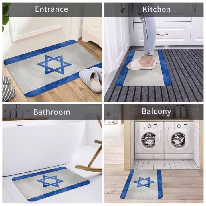 Israel%20Flag%20Anti-slip%20Doormat%20-%20Image%203