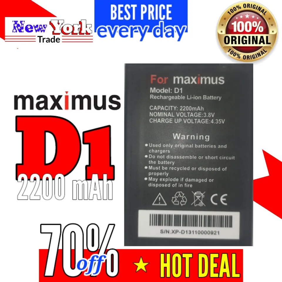 Maximus D1 Battery Original Quality