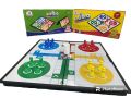 Megnatic Folding Board Ludo Game With Complete Goti Set for Adults & Family. 