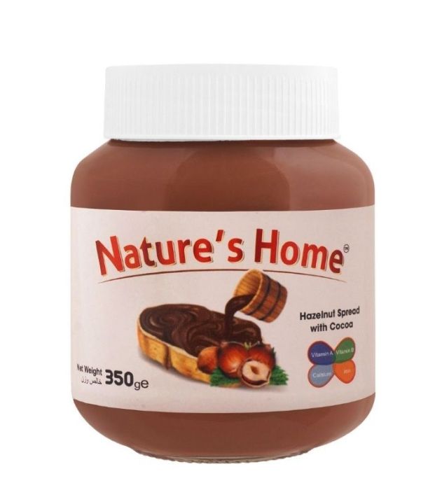 Cocoa Hazelnut spread. 350 Gram. Made In Turkey