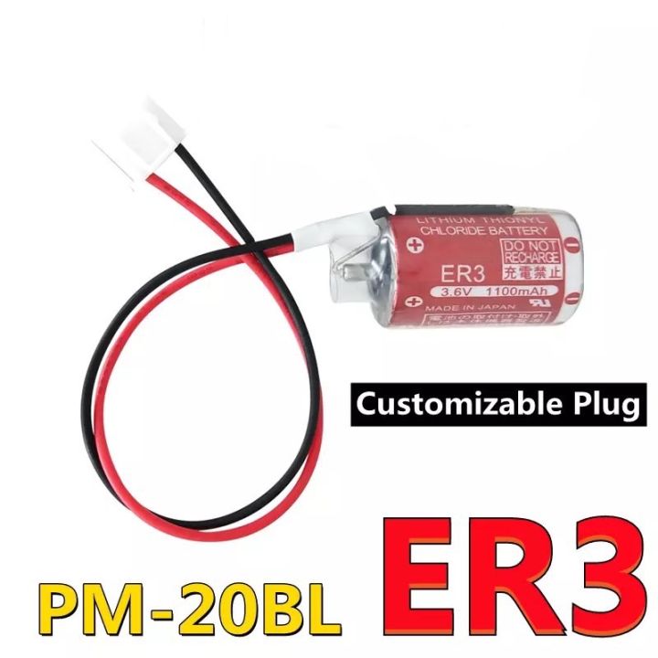 Er Maxell Er3 3.6V 1100Mah Horned Plc Lithium Connector Welding White Plug