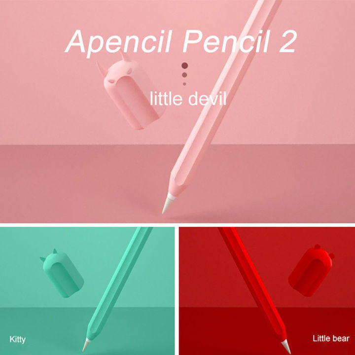 For%20Apple%20Pencil%202/1%20Case%20For%20iPad%20Tablet%20Touch%20Pen%20Stylus%20Cartoon%20Protective%20Sleeve%20Cover%20Pencil%20Cases%20-%20Image%204