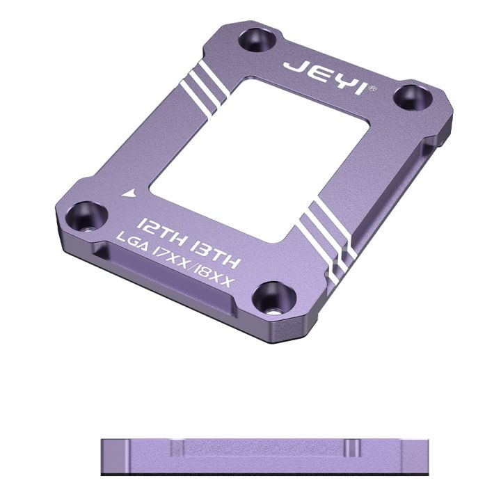 JEYI%2012th-15th%20Gen%20CPU%20Bending%20Correction%20Frame%20Aluminium%20Fixed%20Backplane%20CPU%20Contact%20Frame%20Socket%20For%20Intel%20LGA-17XX%2018XX%20CPU%20-%20Image%207