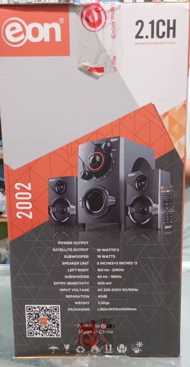 EON%202.1%20channel%20Multimedia%20speaker%20system%20model%202002%20-%20Image%202