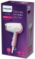 Phillips DryCare HP8108/00 Hair Dryer 1000 Watts 1.5 m 220-240 V. 