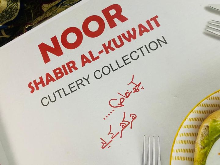 Fancy%20cutlery%20set%206%20person%2029%20piece%20set%20Stainless%20steel%20-%20Image%202