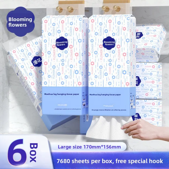 Hanging Tissue Box with Floral Design1280Zhang Family Facial Tissue ...