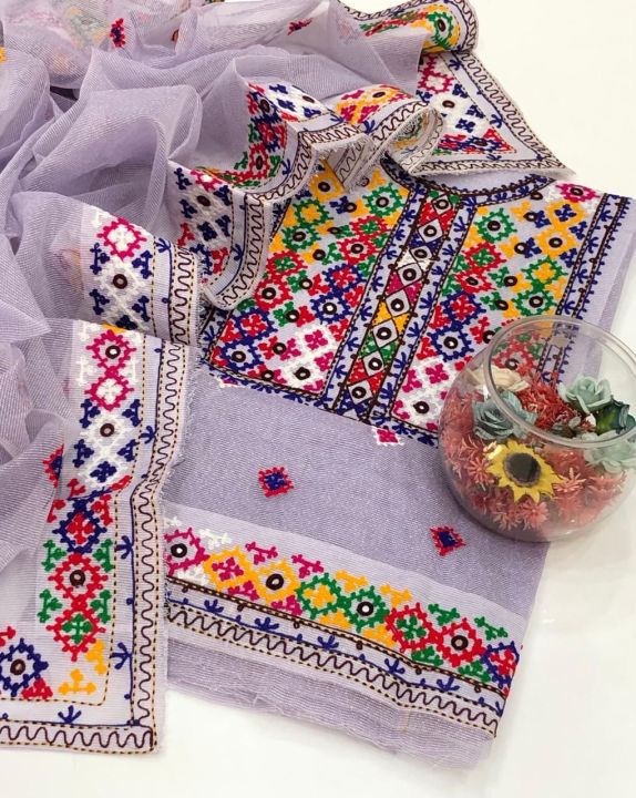 Ari balochi Galla daman  
Dupatta Ari balochi 4 side embroidery 
2 pc suit