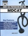 Entery Test Preparation Book for National MDCAT Edition 2025. 