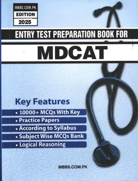 Entery Test Preparation Book for National MDCAT Edition 2025
