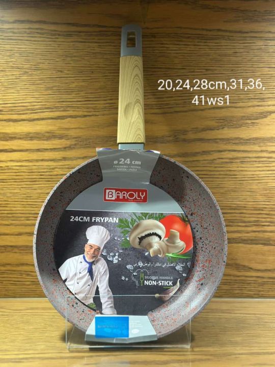 Frying pan 24 cm 1 pc | Daraz.pk