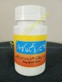 Bawaseer piline capsules. 