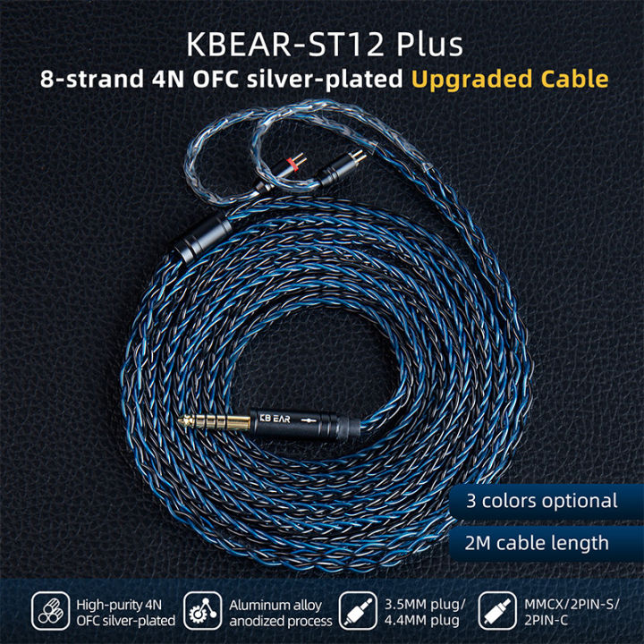 KBEAR%20ST12%20Plus%202m%208%20Core%20Silver-Plated%20Upgraded%20IEM%20Cable%20With%203.5/4.4mm%202PIN/QDC/MMCX%20Headphone%20Cable%20For%20KZ%20Gaming%20Headset%20-%20Image%202