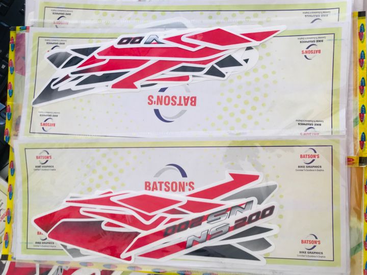 Pulsar ns200 bajaj  byke set sticker 