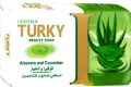 Turky Beauty Soap Aloevera and Cucumber 125g Pack of 6. 