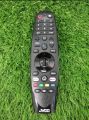 JVCO Magic Remote – Smart TV Voice Control Remote (Black).