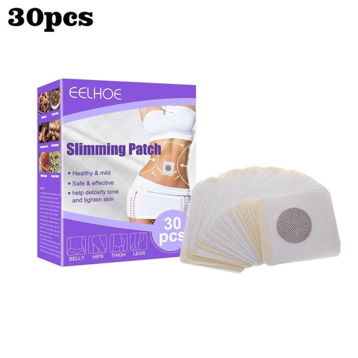 Slimming%20Patches%20Body%20Sculpting%20Belly%20Stickers%20Fat%20Waist%20Navel%20Weight%20Body%20Burning%20Patch%20weight%20Firming%20Slim%20Loss%20products%20-%20Image%207