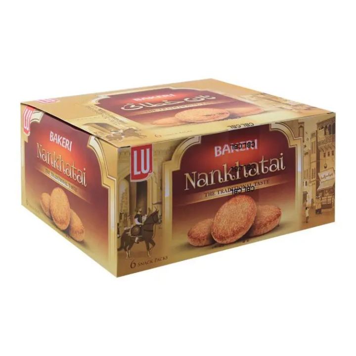 Buy Nankhatai Biscuit 6x Half roll