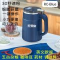Mug grinder. 