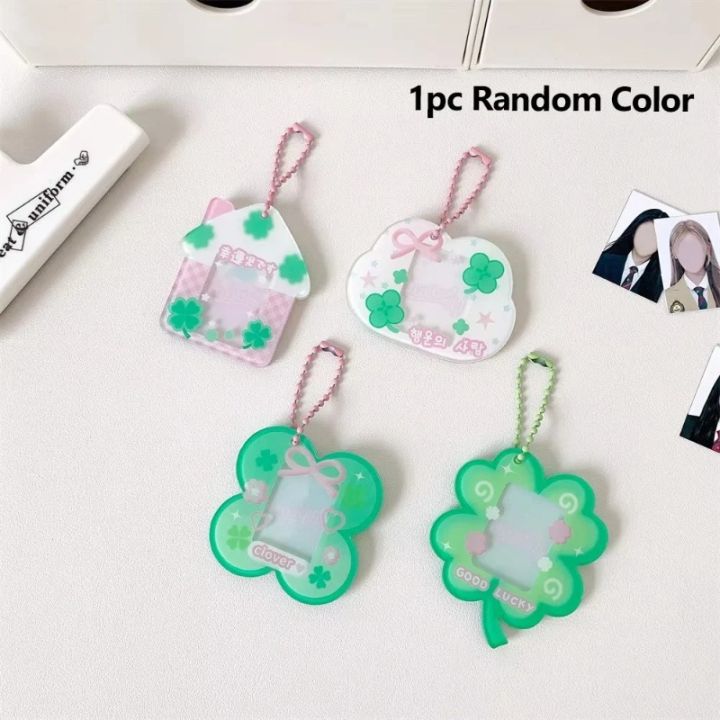 Four%20leaf%20clover%20card%20holder,%20student%20one%20inch%20ID%20photo%20decoration%20pendant,%20keychain,%20photo%20frame%20protection%20card%20holder%20-%20Image%206