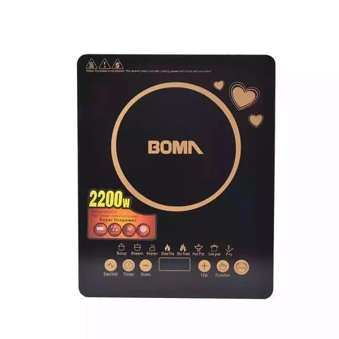 "Boma 1800W Portable Induction Cooker: Fast & Precise Cooking"