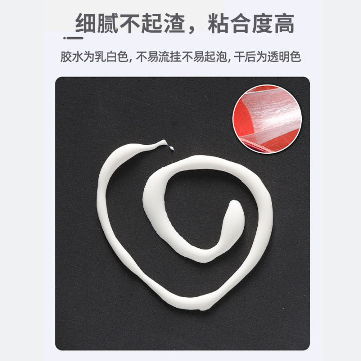 30ML%20Table%20Tennis%20Racket%20Glue%20Racket%20%20Cement%20Glue%20%20ITTF-approved%20Fast%20Filming%20Easy%20To%20Use%20Effective%20Water%20Based%20Inorganic%20-%20Image%202