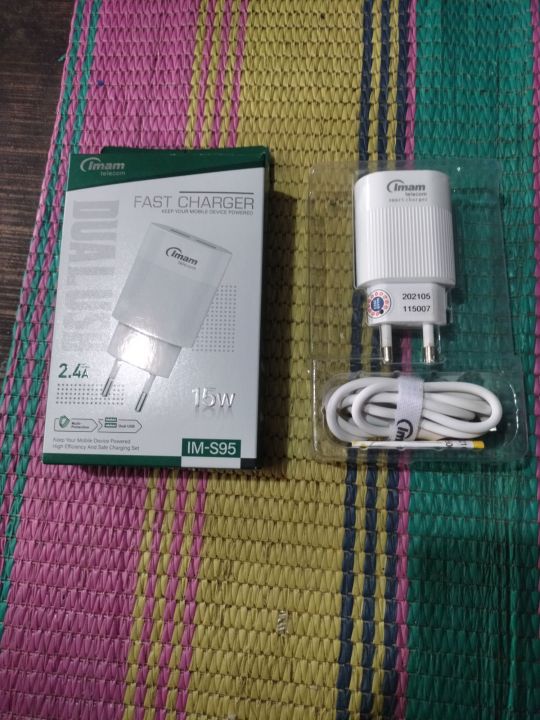 Imam%20Fast%20charger%20-%20Image%204