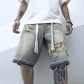Men Summer Stretchy Denim Jeans Shorts For Men Cargo Casual Wide Leg Elastic Waist Ripped Cargo Baggy Shorts Y2k Streetwear Pant. 
