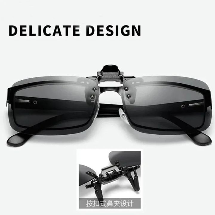 4%20Color%20Grey%20Lenses%20Polarized%20Sunglasses%20Clip%20On%20Flip%20Up%20UV%20380%20Driving%20Fishing%20Night%20Vision%20Glasses%20Clips%20-%20Image%204