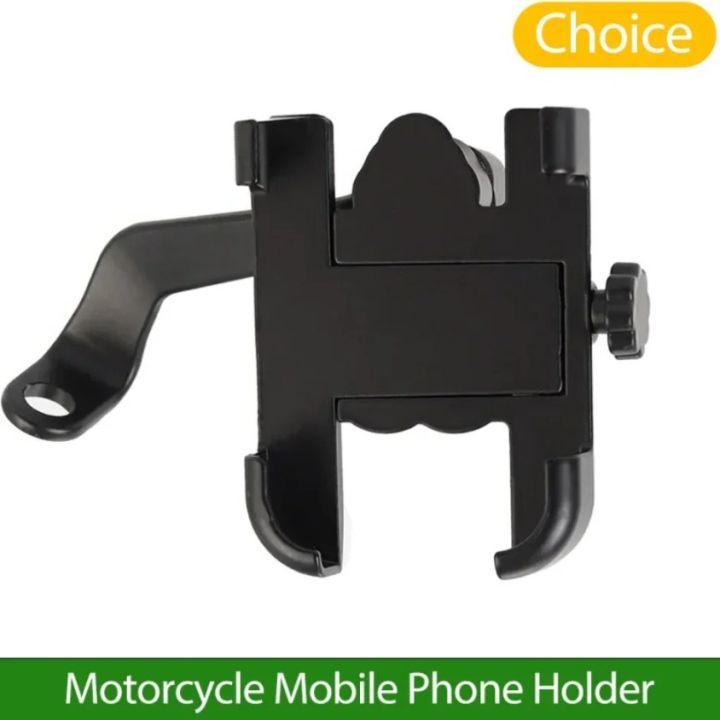 Bracket Bicycle Mobile Phone Stand Motorcycle Mobile Phone Holder for iPhone Rearview Mirror Handlebar Station