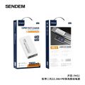 SENDEM 22.5W 20000mah SUPER FAST CHARGING PD LED DISPLAY POWERBANK PH82 WHITE/BLACK. 