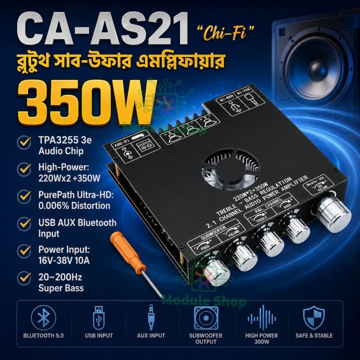 AS21%20220W*2+350W%202.1%20Channel%20TPA3255%2016V-38V%20DC%20Bluetooth%20Digital%20Power%20Amplifier%20Board%20Module%20High%20and%20Low%20Tone%20Subwoofer%20Audio%20APP%20Similar%20ZK-AS21%20CA-AS21%20-%20Image%202