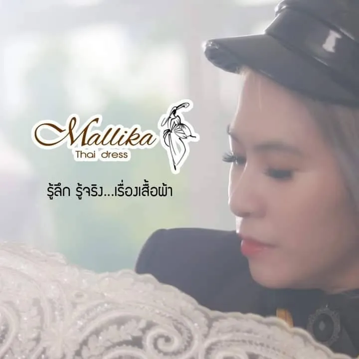 Carbon%20paper%20rolling%20cloth%20seal%20888%20"carbon%20paper%20rolling%20cloth%20seal%20888%20-%20Image%206