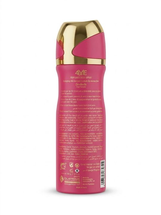 Creamy%20Fragrance%20Ladies%20Perfume%20-%20Image%202