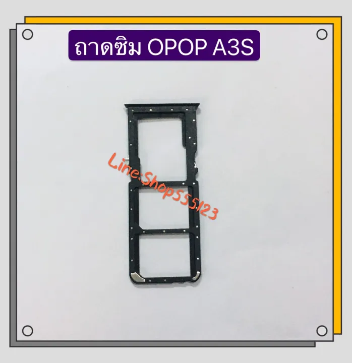 Oppo%20A3s%20/%20CPH%201803%20SIM%20tray%20-%20Image%205