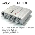 Lepy LP-838 HIFI Amplifier 2.1 Channel Subwoofer Amp Car Home Theatre Sound System Amplificadora DC 12V3A.