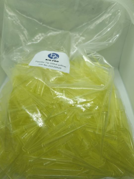 Pipette%20Tips%20200ul%20Yellow(BIO-PRO)%20-%20Image%205