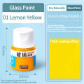 Waterproof Glass Paint 20/25ml Sun-Resistant Acrylic Paints For Artist Drawing Painting Pigment Hand Painted Glass Paint DIY. 
