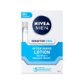 Nivea Men Sensitive Cool After Shave Lotion 100ml. 