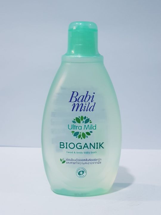 Babi Mild Ultra Mild Bioganik