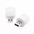 USB LED Night Bulb | Night Bulb | LED Night Light | USB Light | USB Bulb | Night Light | Universal for Laptops, Power banks, Mobile Chargers & Other USB supported port (Pack of 1 & 2). 