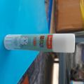 Glue Stick 21gm Best Premium Quality Stick. 