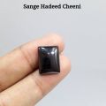 Sanghy Hadeed stone best quality best gift for friend and family. 