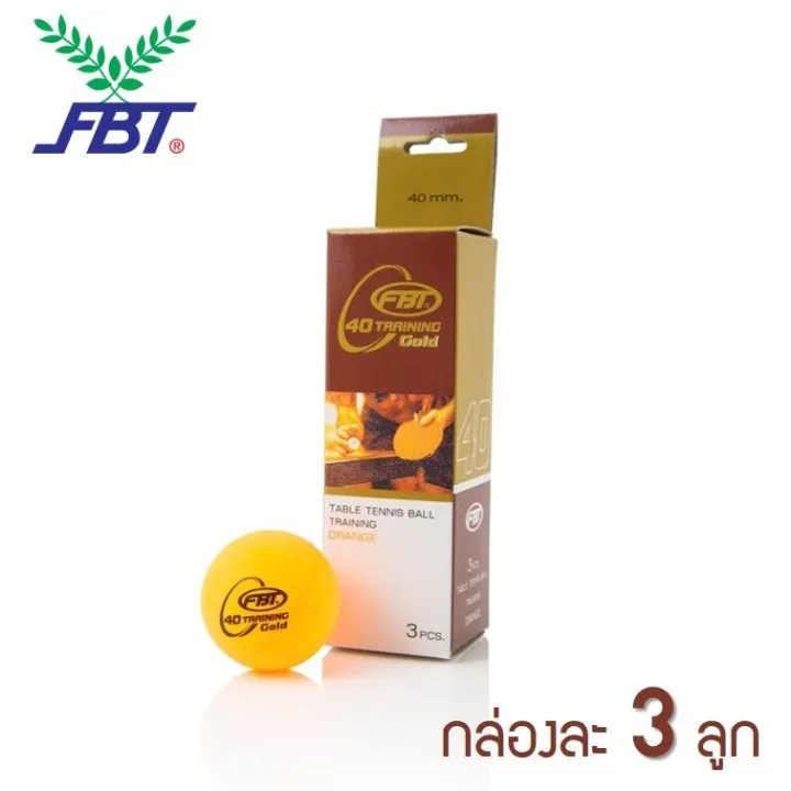 FBT training table tennis ball size 40 m. Orange (set of 3) table tennis ball