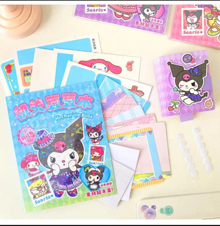 Mechanism%20Book%20(DIY)%20-%20Image%205