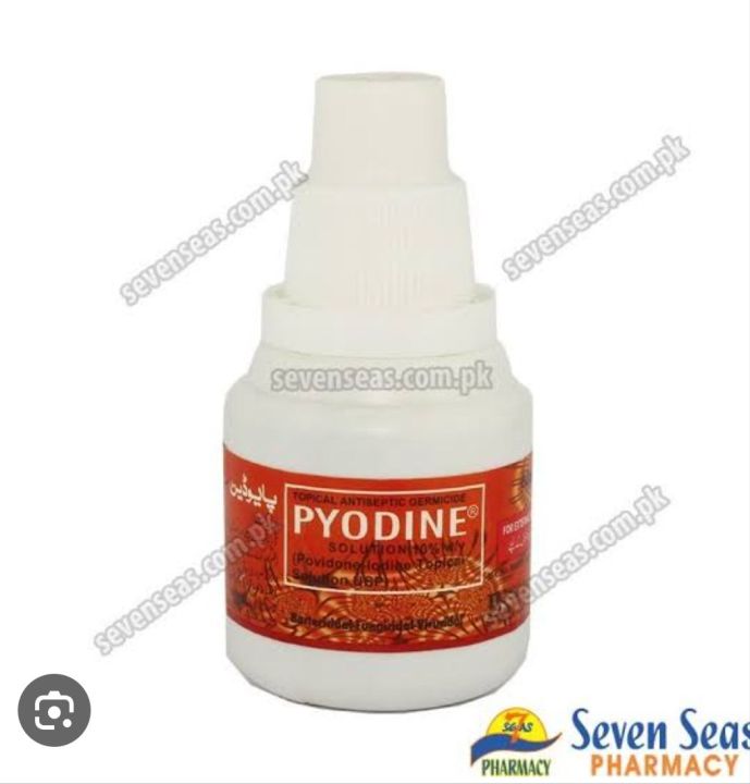 Pyodine Salutation 60ml original first aid