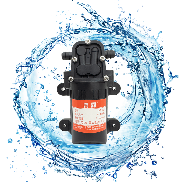 DC%2012V%2070PSI%203.5L/Min%200.48Mpa%20Agricultural%20Electric%20Water%20Pump%20Black%20Micro%20High%20Pressure%20Diaphragm%20Water%20Sprayer%20Car%20Wash%20-%20Image%202